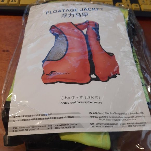 NEW ! Omouboi Floatage Jacket Swimming Sport Adult Lightweight Green Sz 58x49 Cm - Picture 3 of 3